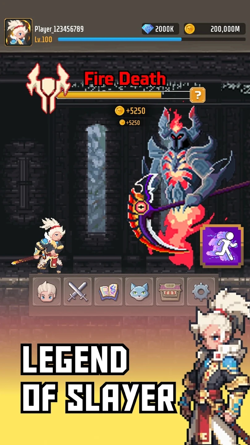 刺客传说 刺客传说