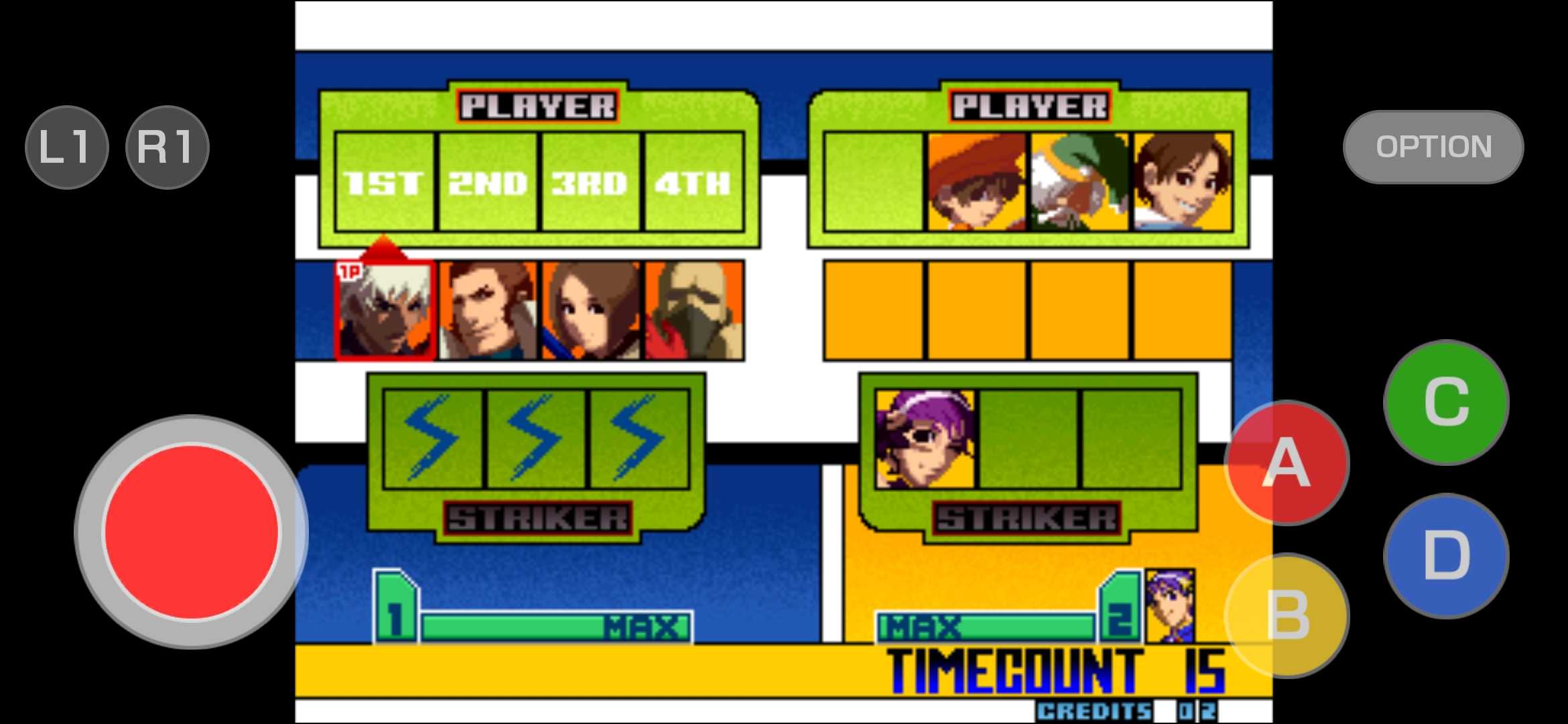 拳皇2001风云再起