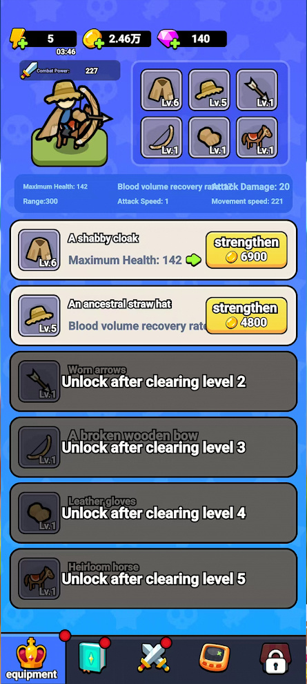 征服一座城市(辅助菜单) 征服一座城市(辅助菜单)