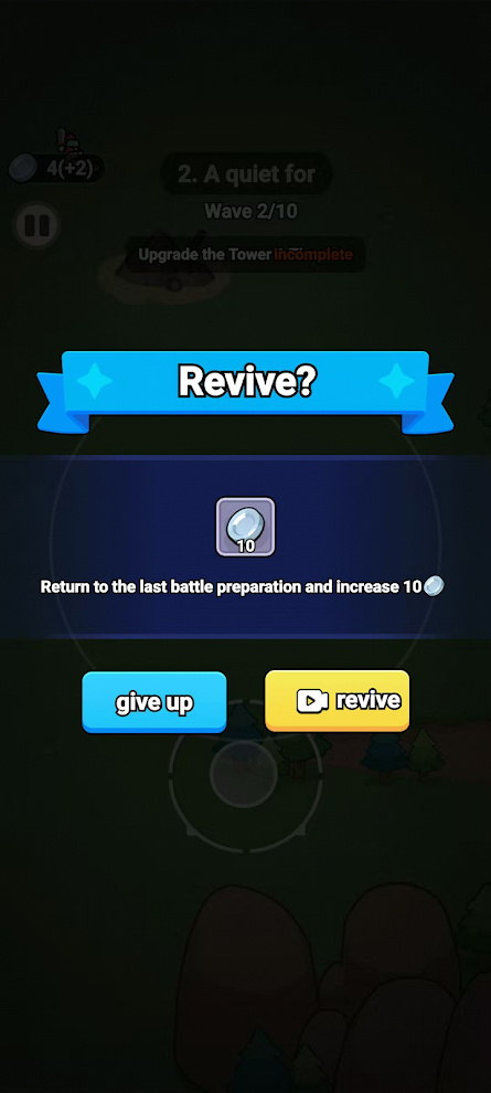 征服一座城市(辅助菜单) 征服一座城市(辅助菜单)