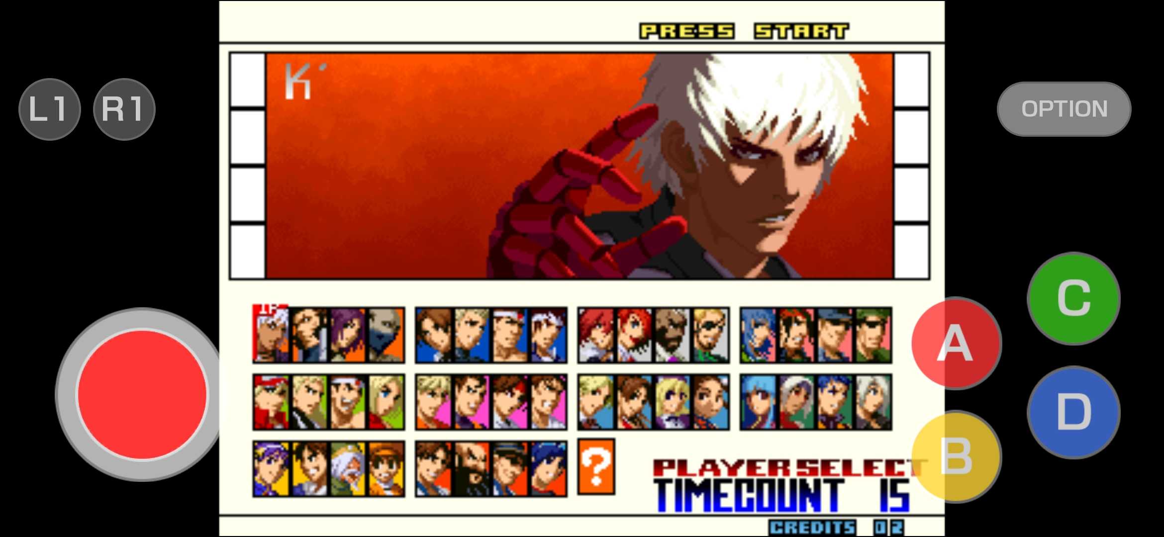 拳皇2001风云再起