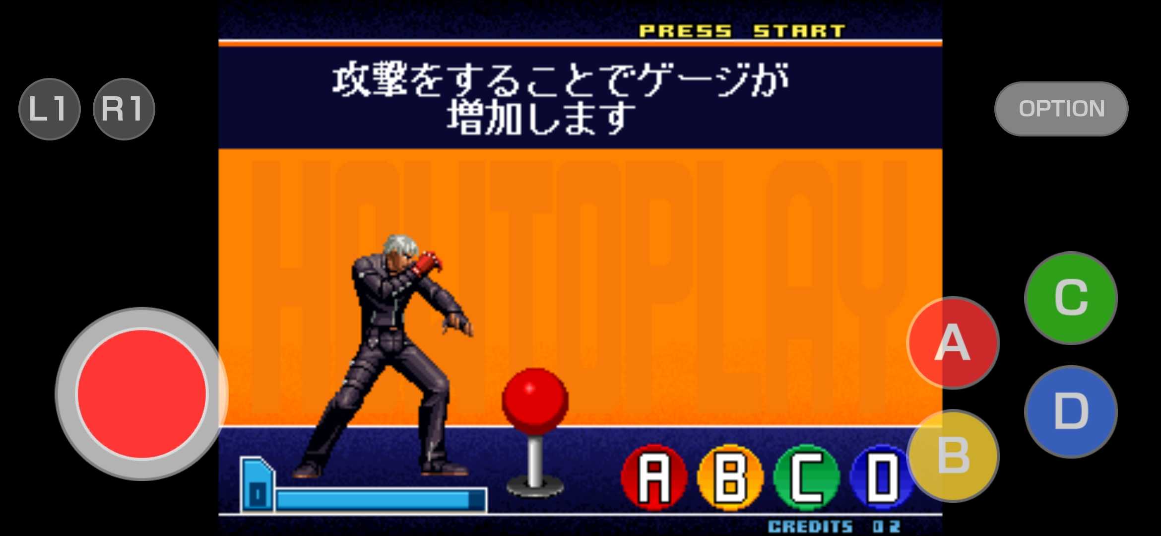 拳皇2001风云再起