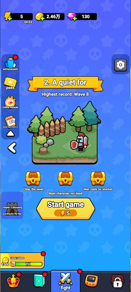 征服一座城市(辅助菜单) 征服一座城市(辅助菜单)