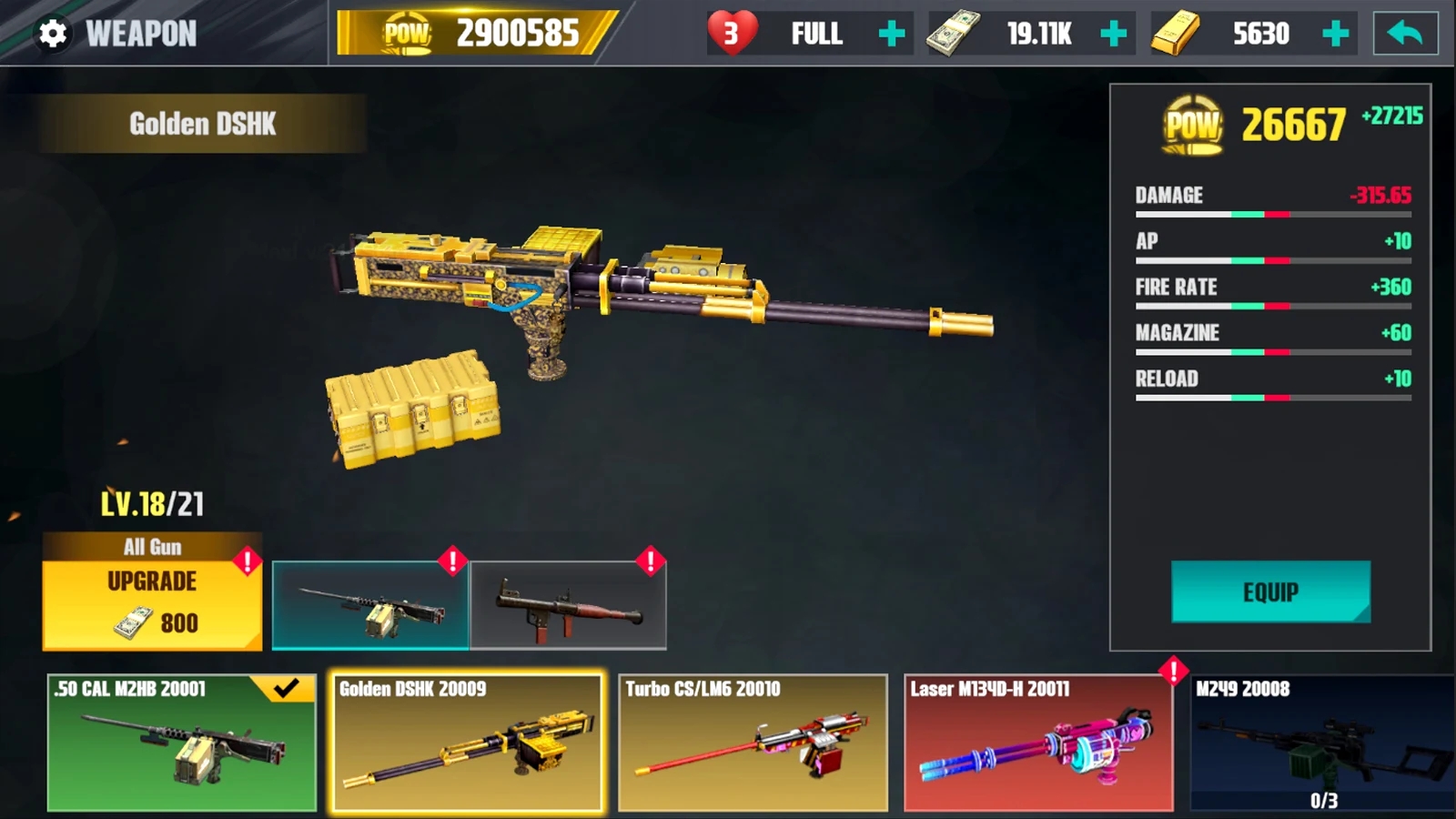 前线突击 前线突击