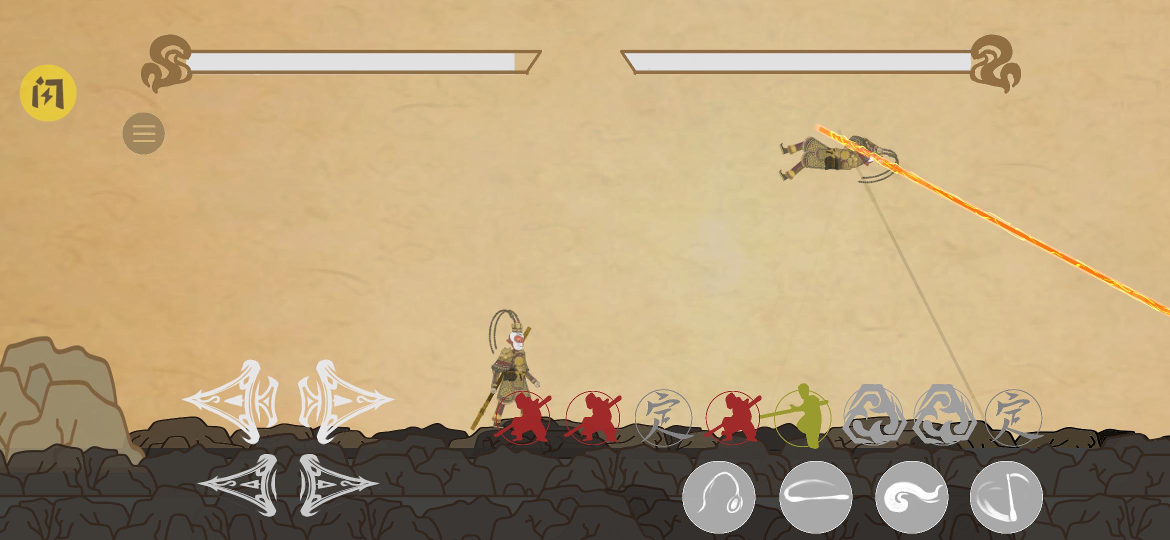 黑神话悟空:皮影戏版