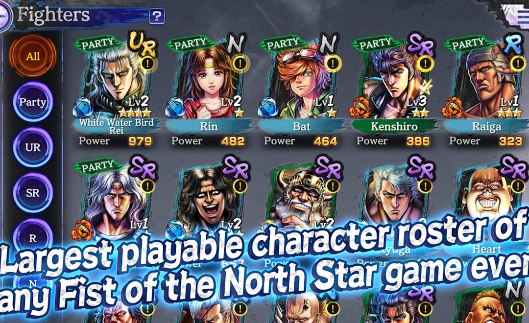 北斗神拳：传奇再临(辅助菜单)