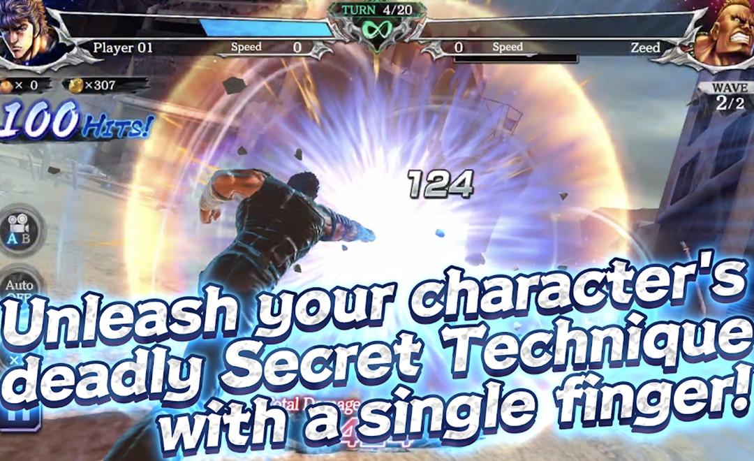 北斗神拳：传奇再临(辅助菜单)