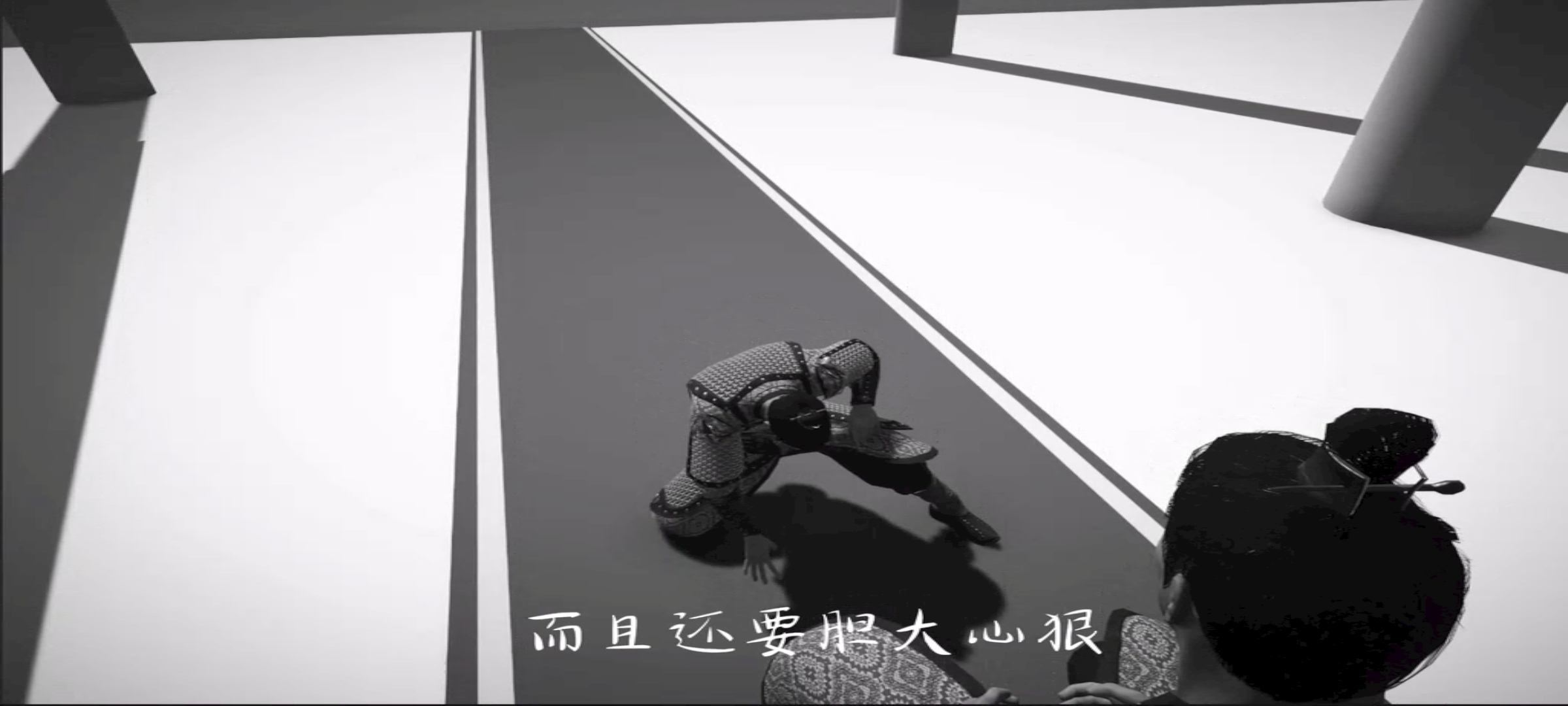 锦衣行-异人之下贫民版