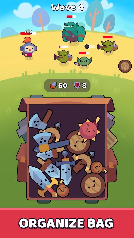 背包大师:合并与摇晃