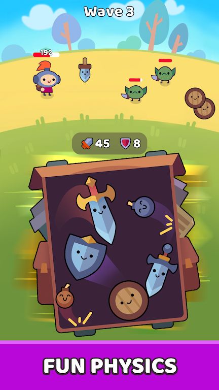 背包大师:合并与摇晃