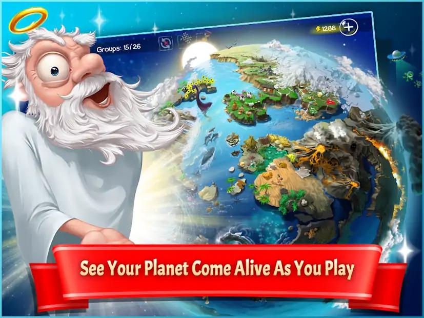 嘟嘟神闪电战 嘟嘟神闪电战