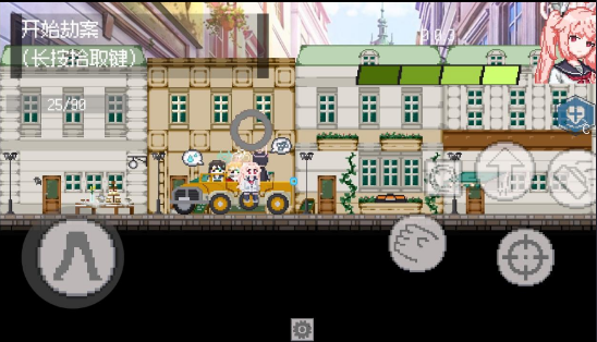 碧蓝档案同人二创