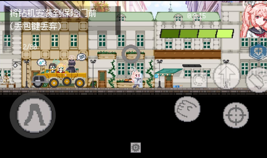 碧蓝档案同人二创