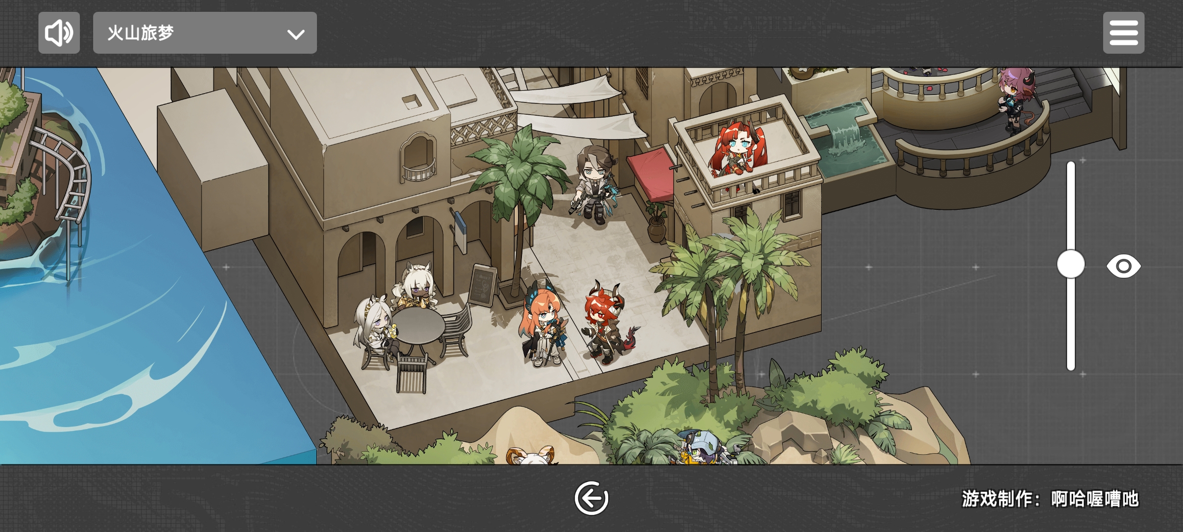 泰拉地图(明日方舟同人) 泰拉地图(明日方舟同人)