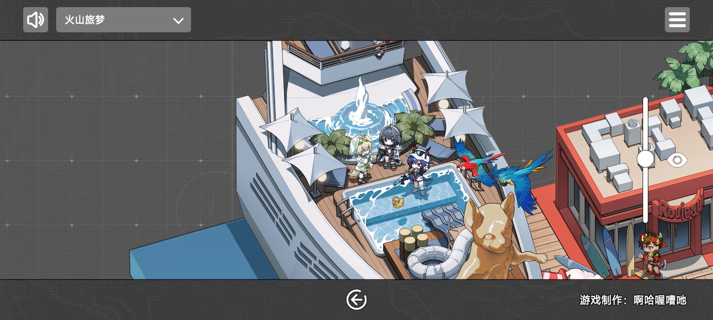 泰拉地图(明日方舟同人) 泰拉地图(明日方舟同人)