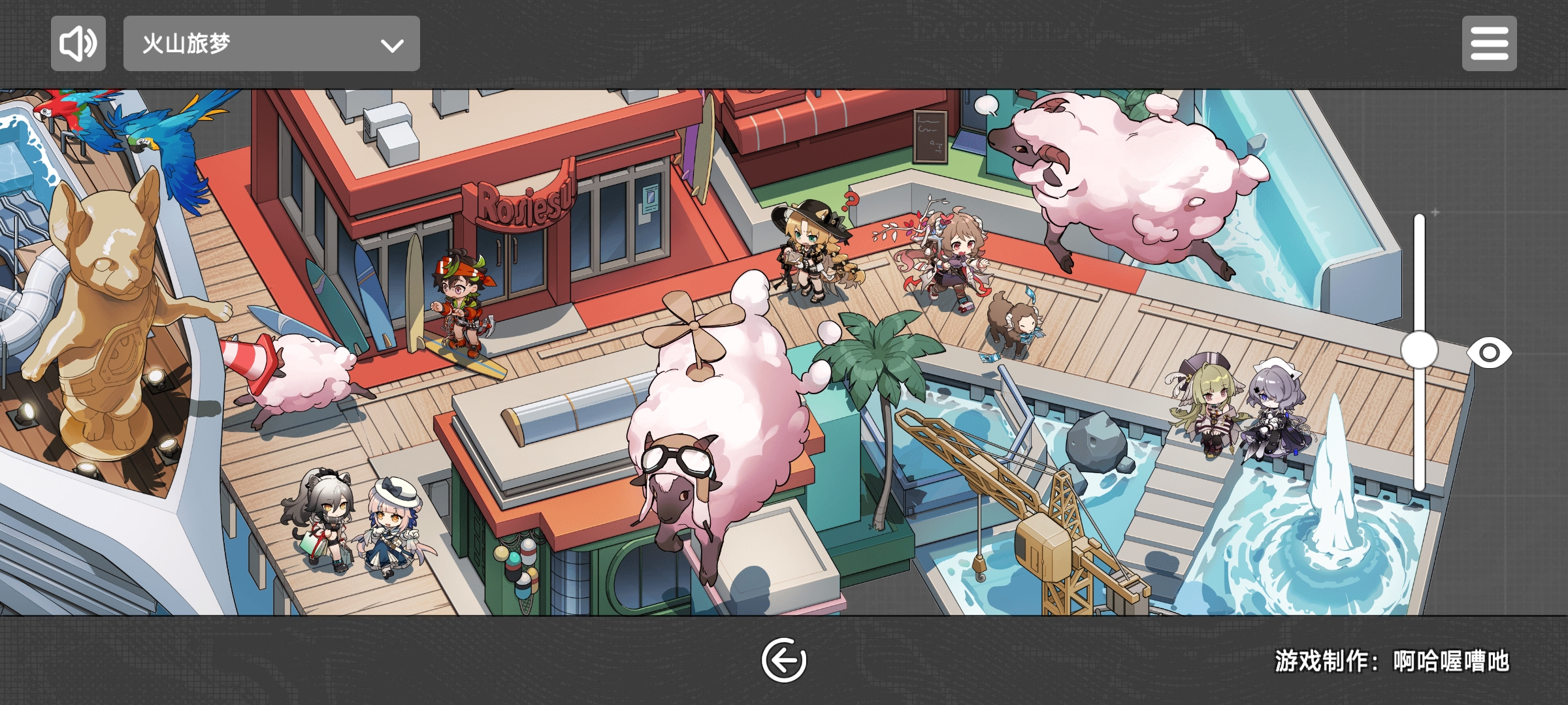 泰拉地图(明日方舟同人) 泰拉地图(明日方舟同人)