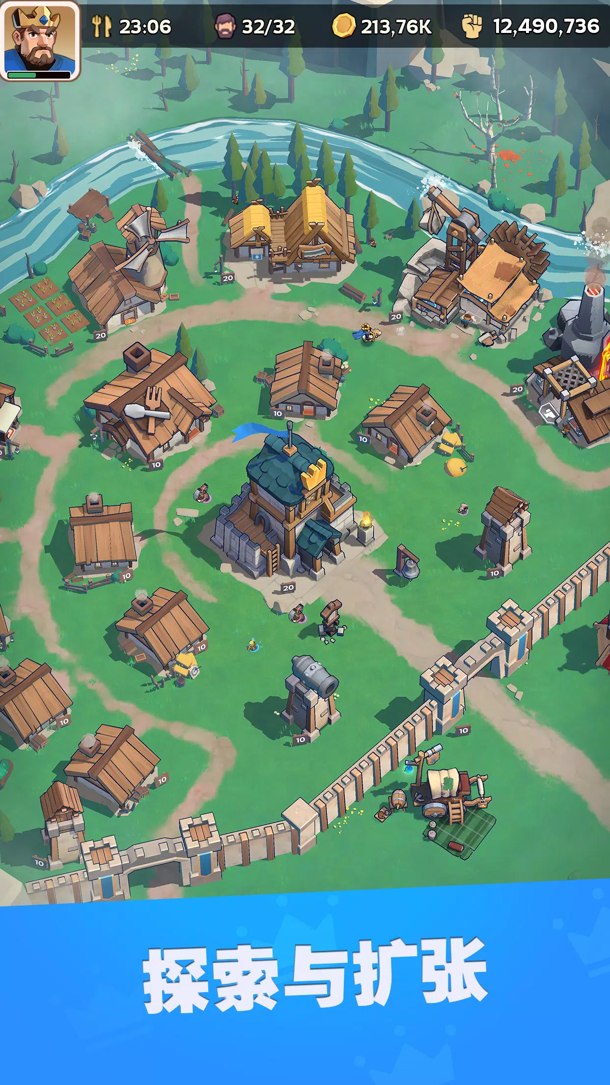 国王战争(国际服)