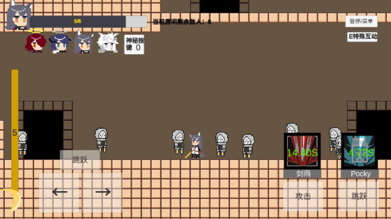 不对劲的明日方舟