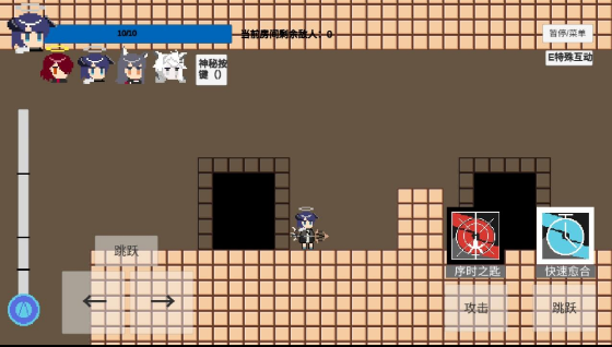 不对劲的明日方舟