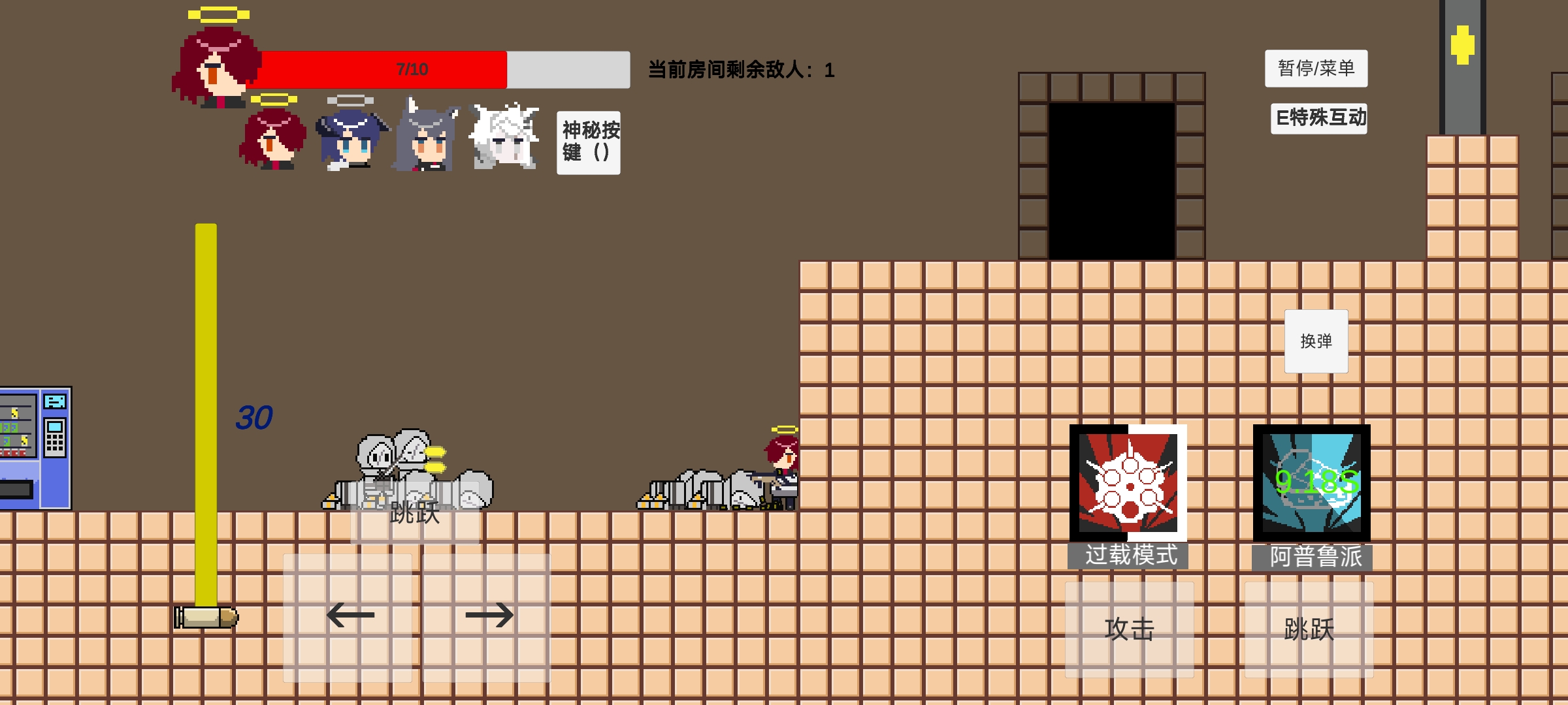 不对劲的明日方舟