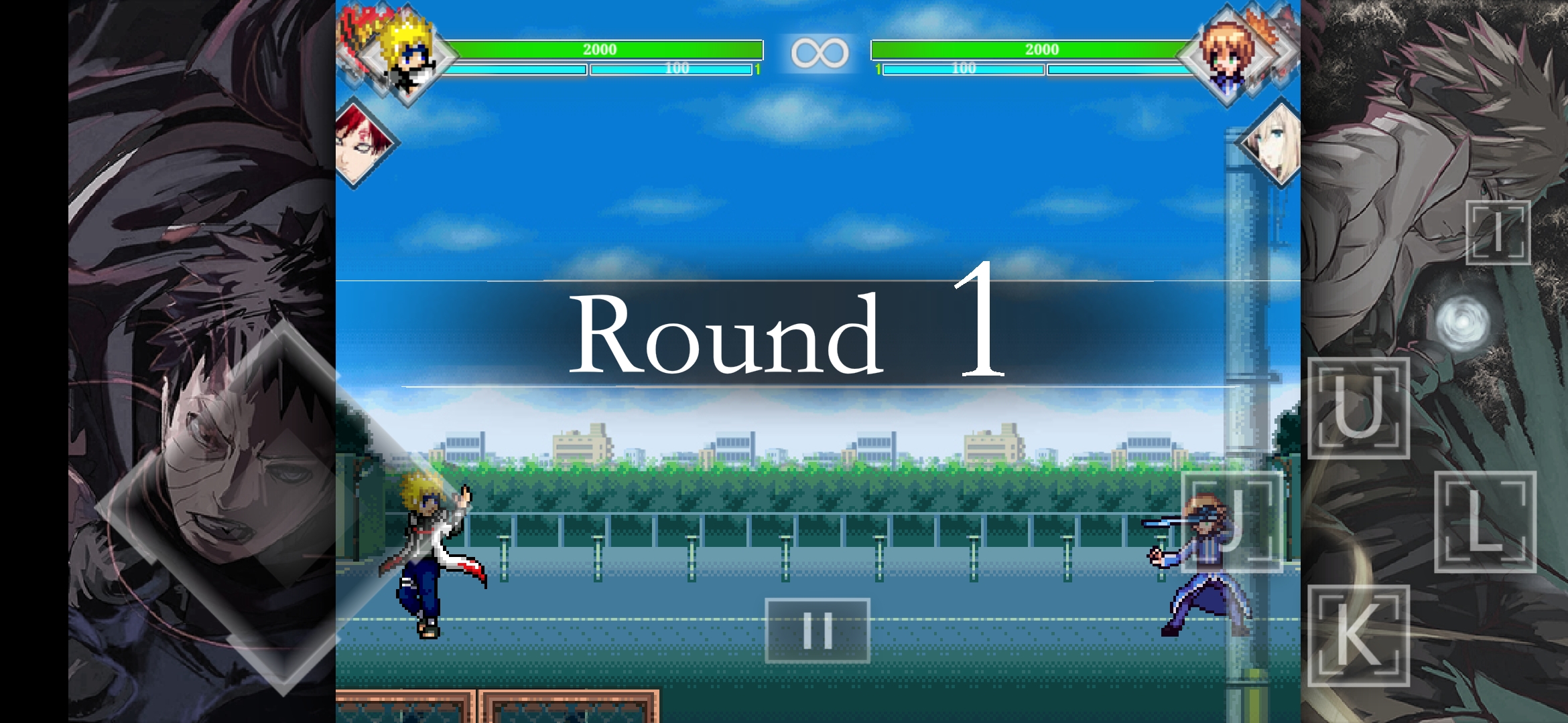 死神vs火影真NB版