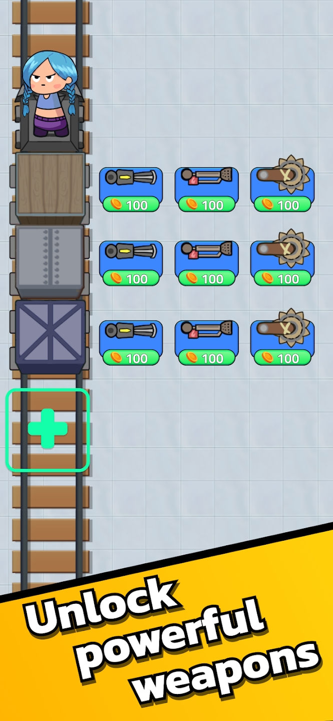 战争火车(辅助菜单)