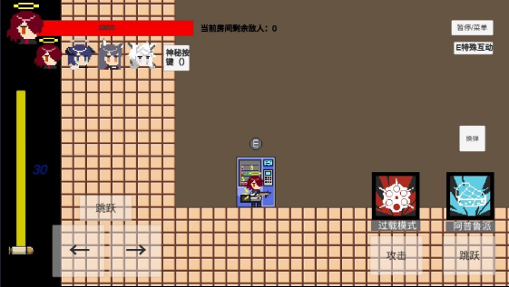 不对劲的明日方舟