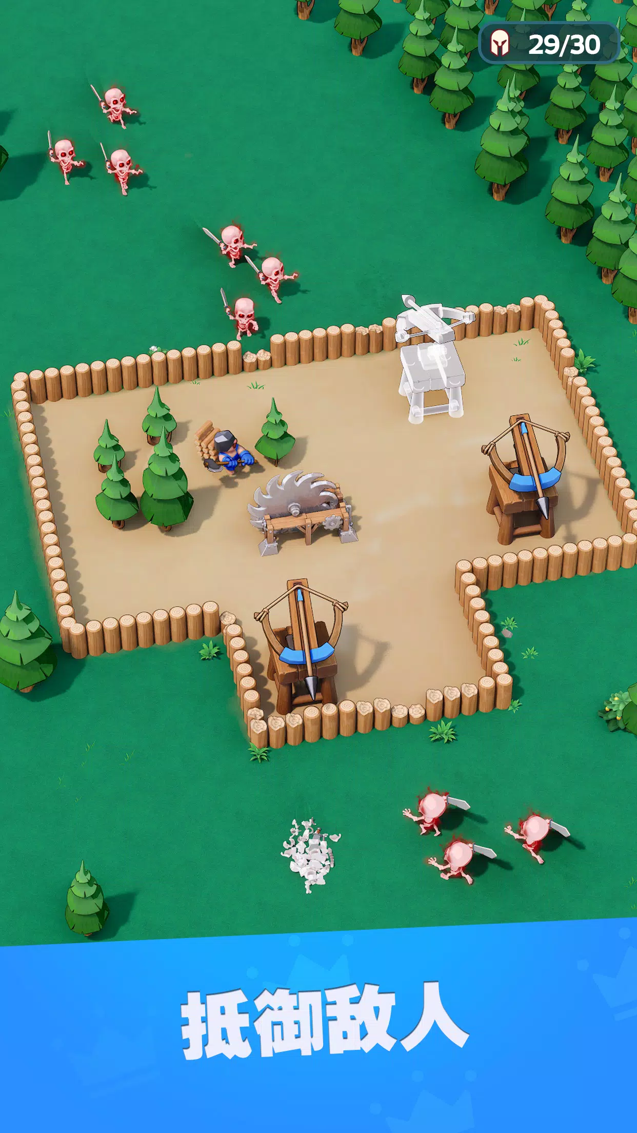 国王战争(国际服)