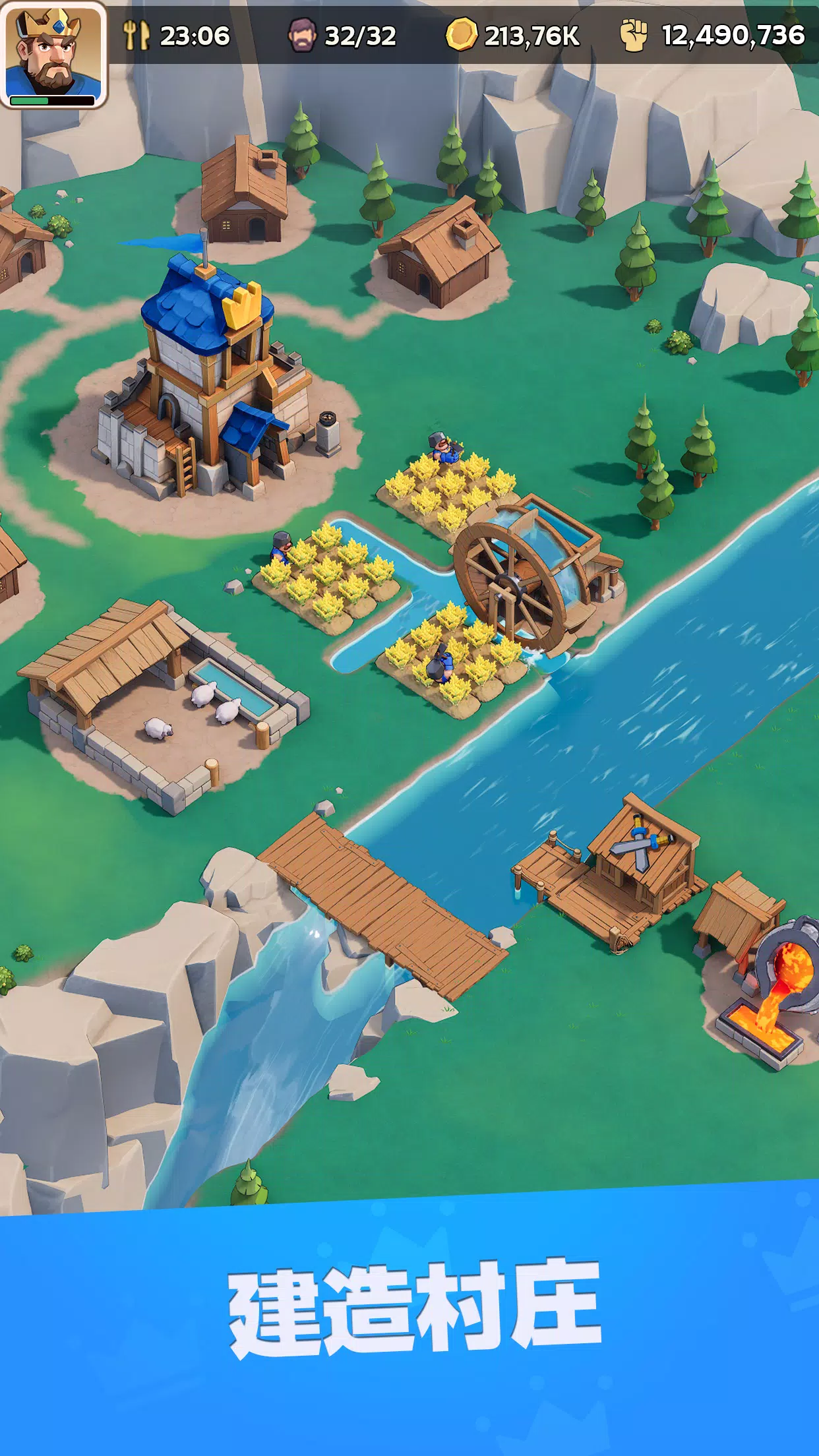 国王战争(国际服)