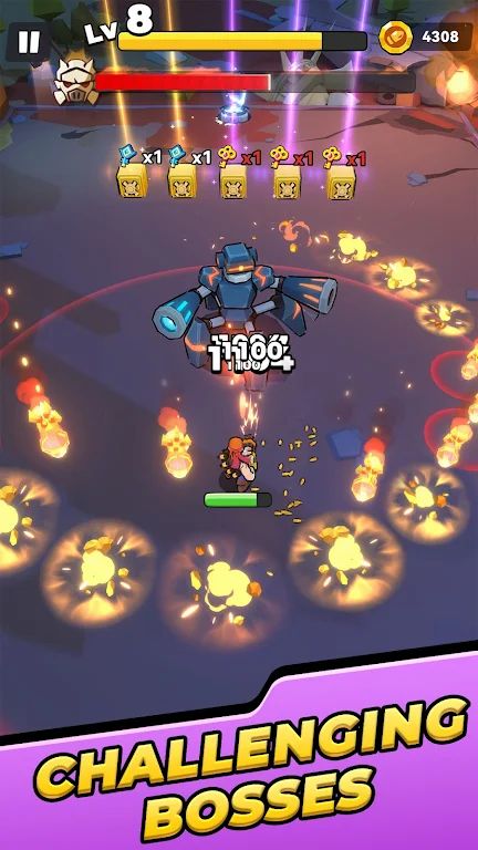 无限之火：前线