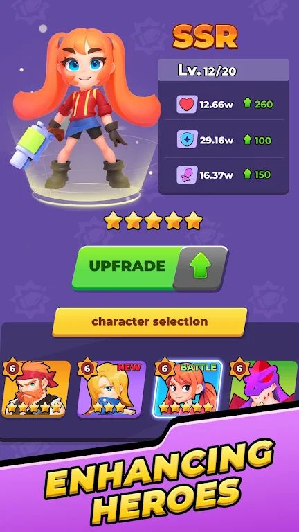 无限之火：前线