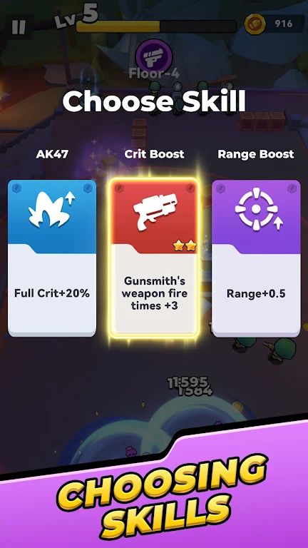 无限之火：前线