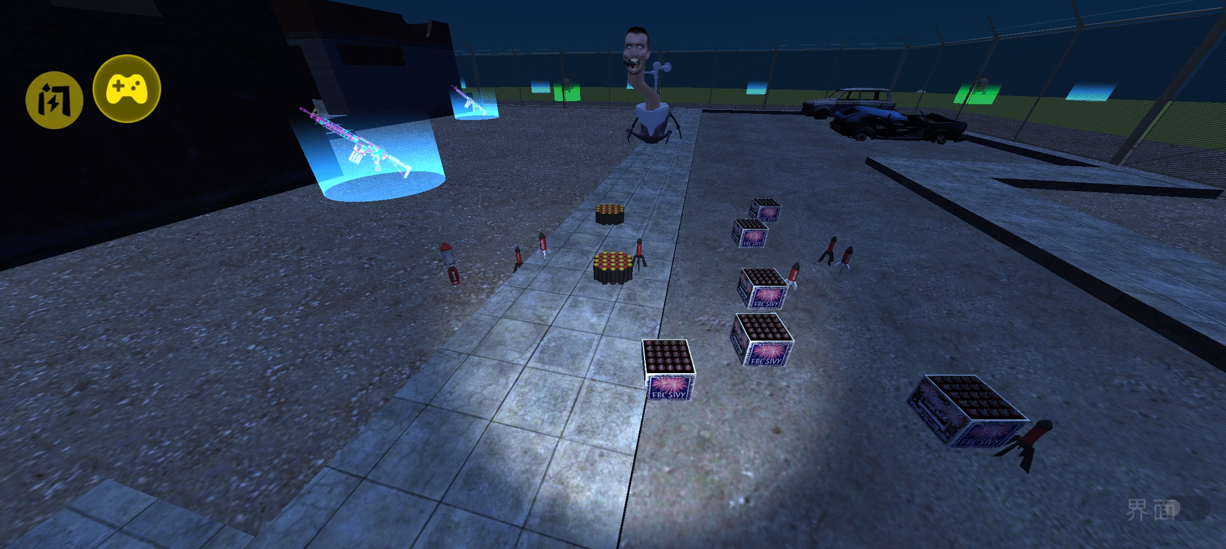 幕后的Nextbots:沙盒汉化版(辅助菜单) 幕后的Nextbots:沙盒汉化版(辅助菜单)