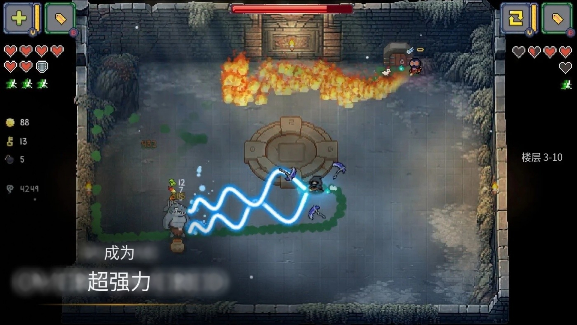 最后一场游戏 最后一场游戏