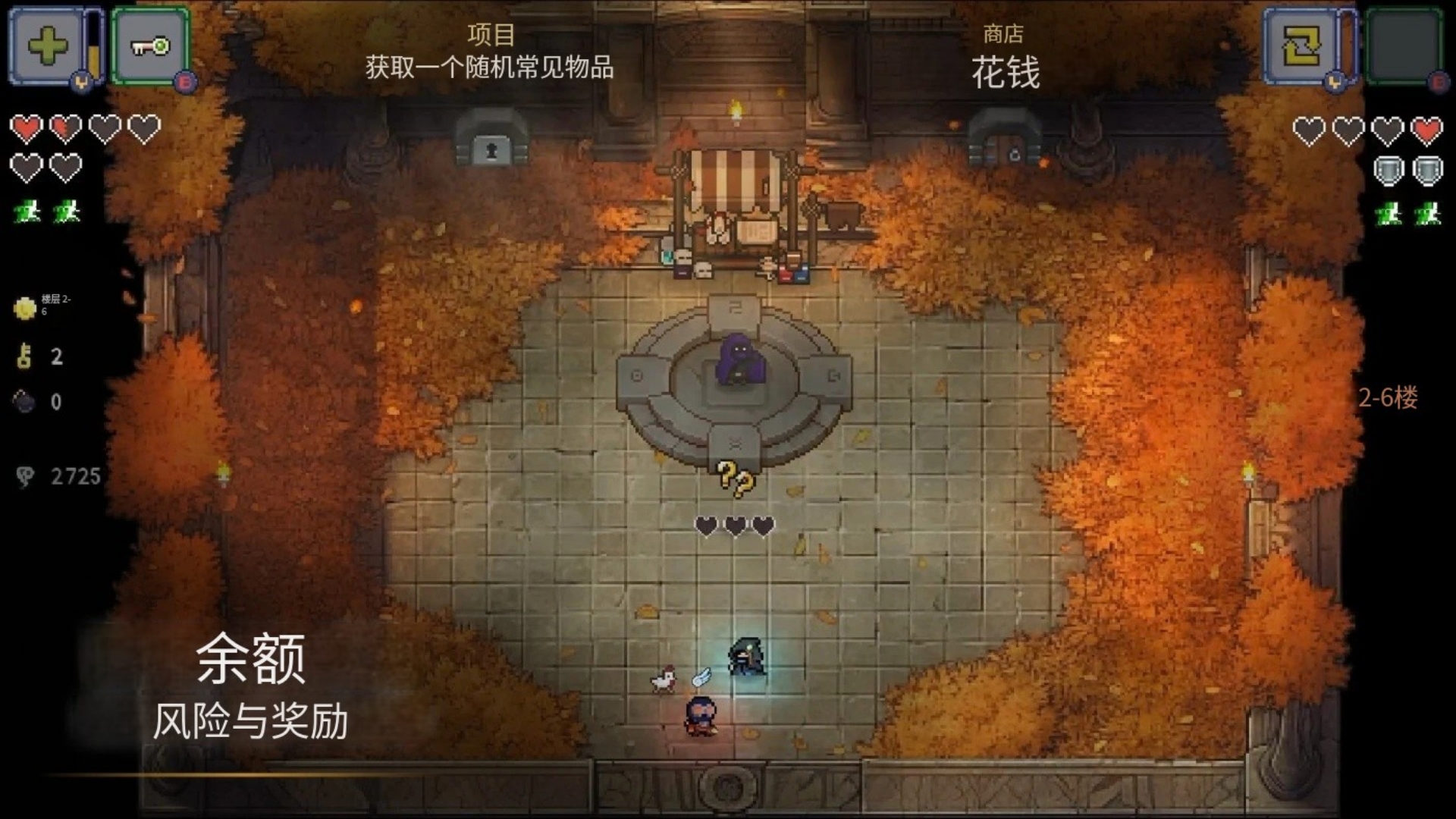 最后一场游戏 最后一场游戏