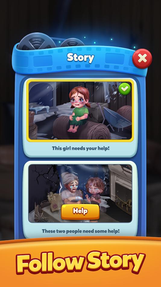 瓷砖比赛:拼图 瓷砖比赛:拼图