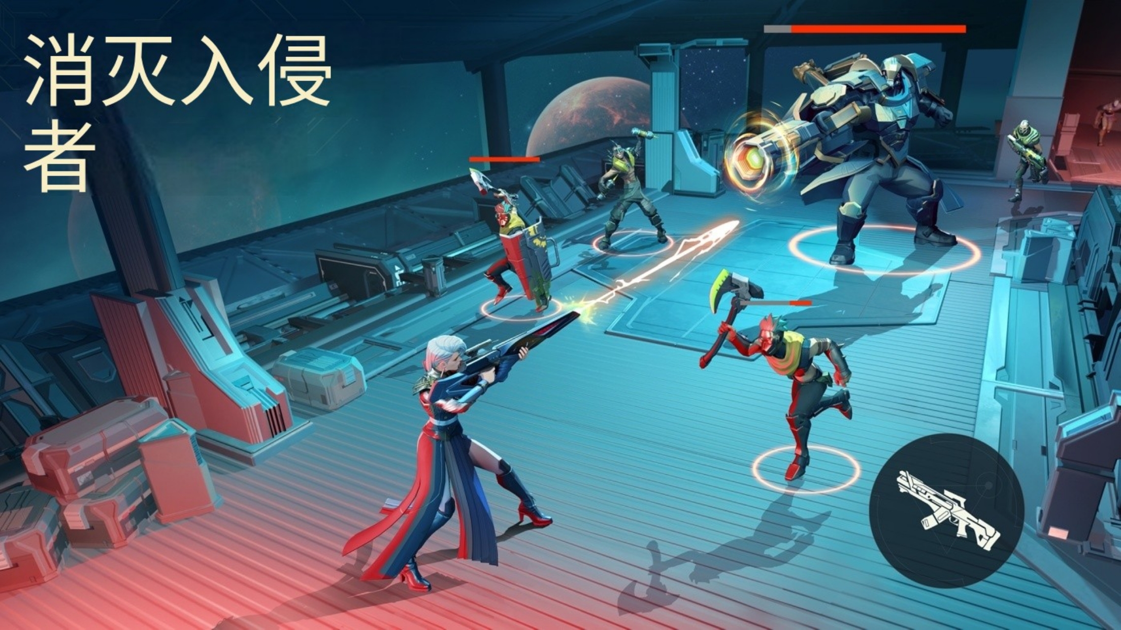 基地:银河前线(辅助菜单) 基地:银河前线(辅助菜单)