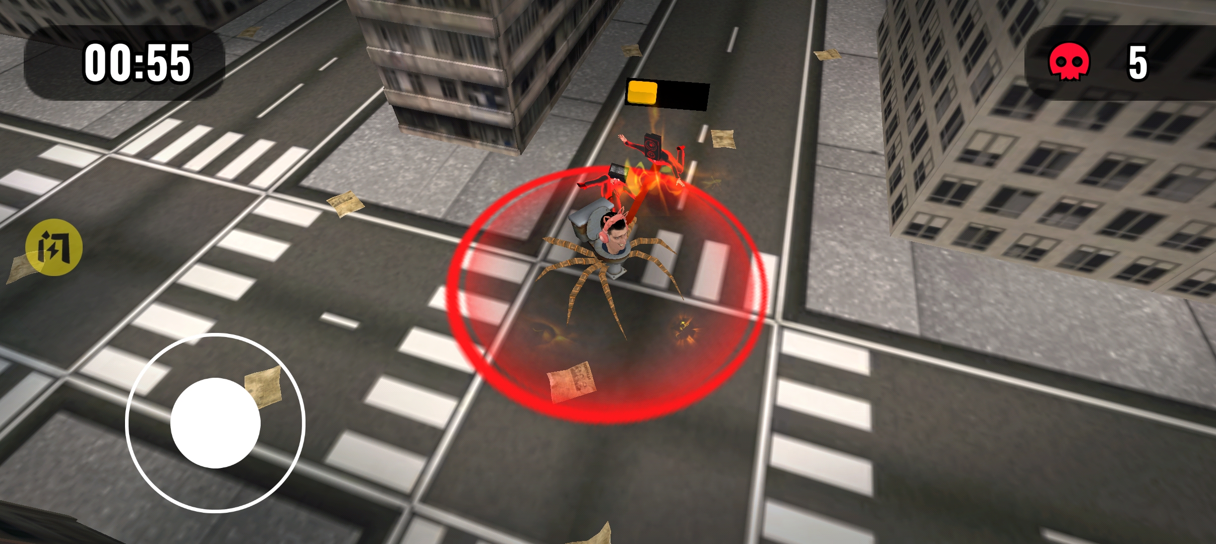 我的恐怖怪物厕所