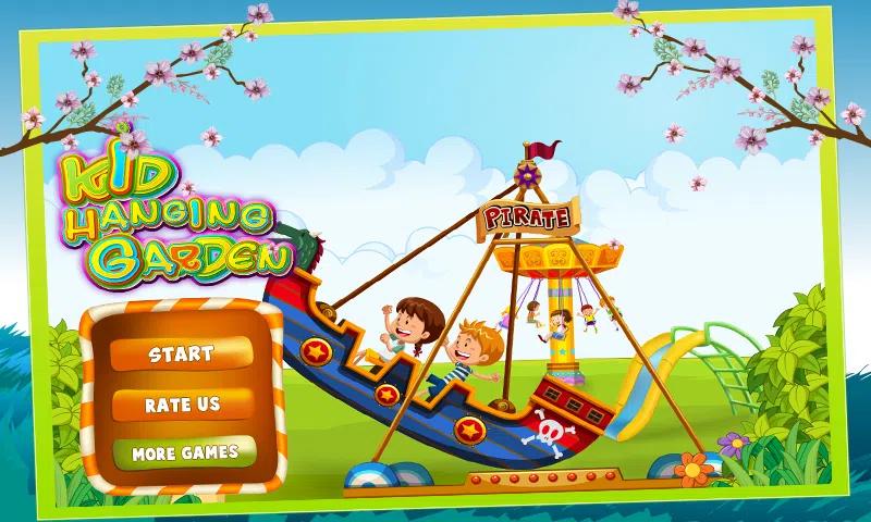 儿童空中花园-维修 儿童空中花园-维修