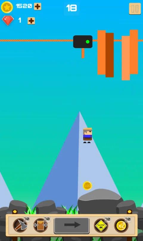 准备好稳定下降