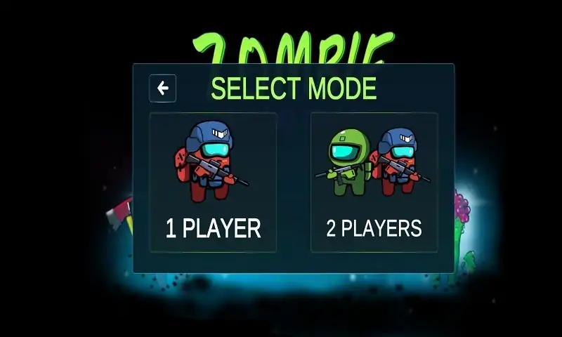 我们之间：僵尸特工