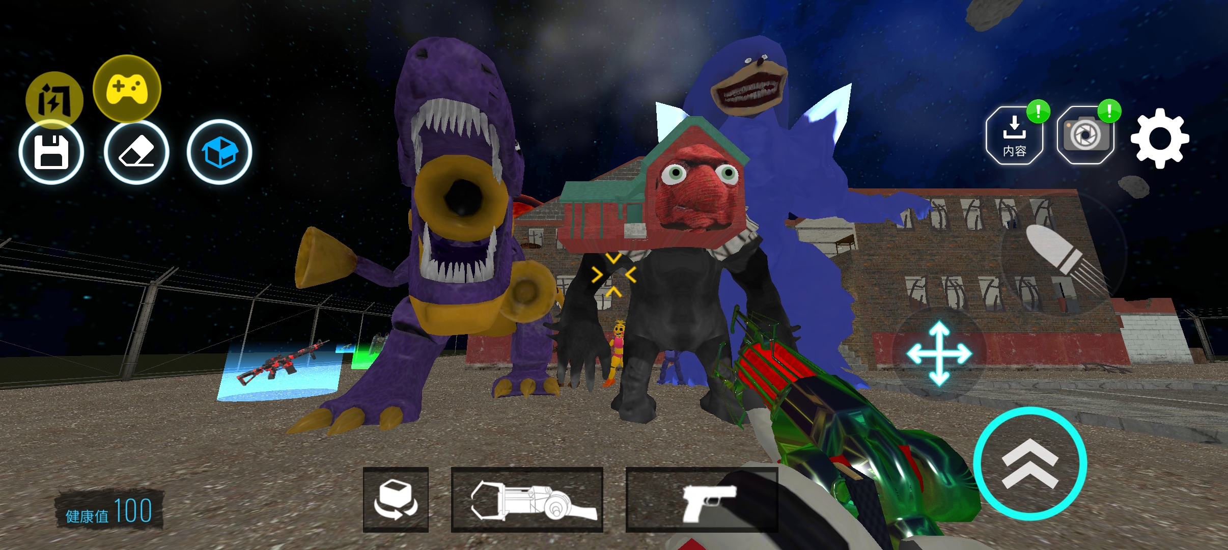 马桶人太空沙盒中文版(辅助菜单) 马桶人太空沙盒中文版(辅助菜单)