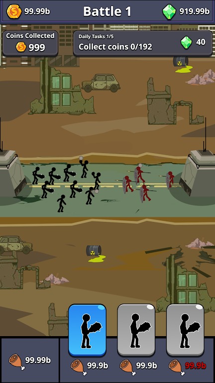 火柴人冲突 火柴人冲突