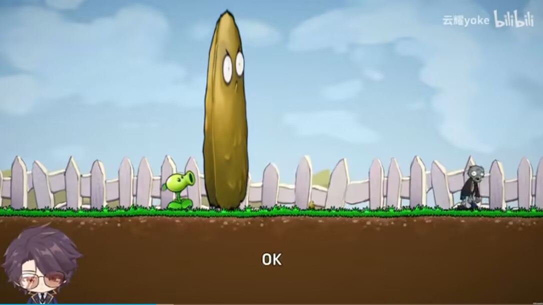 植物大战僵尸iwanna手机版