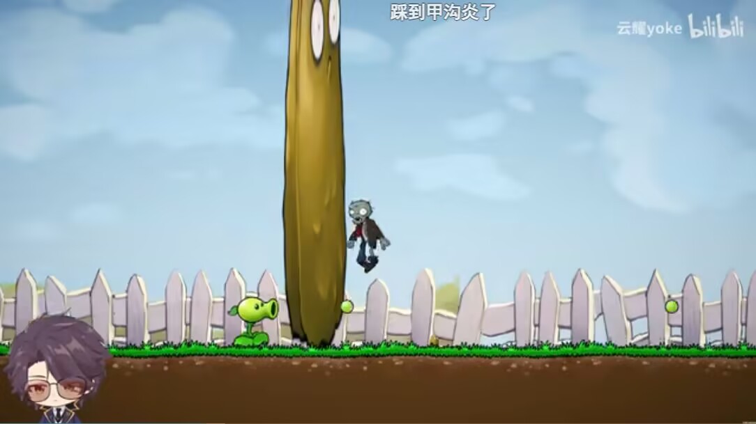 植物大战僵尸iwanna手机版