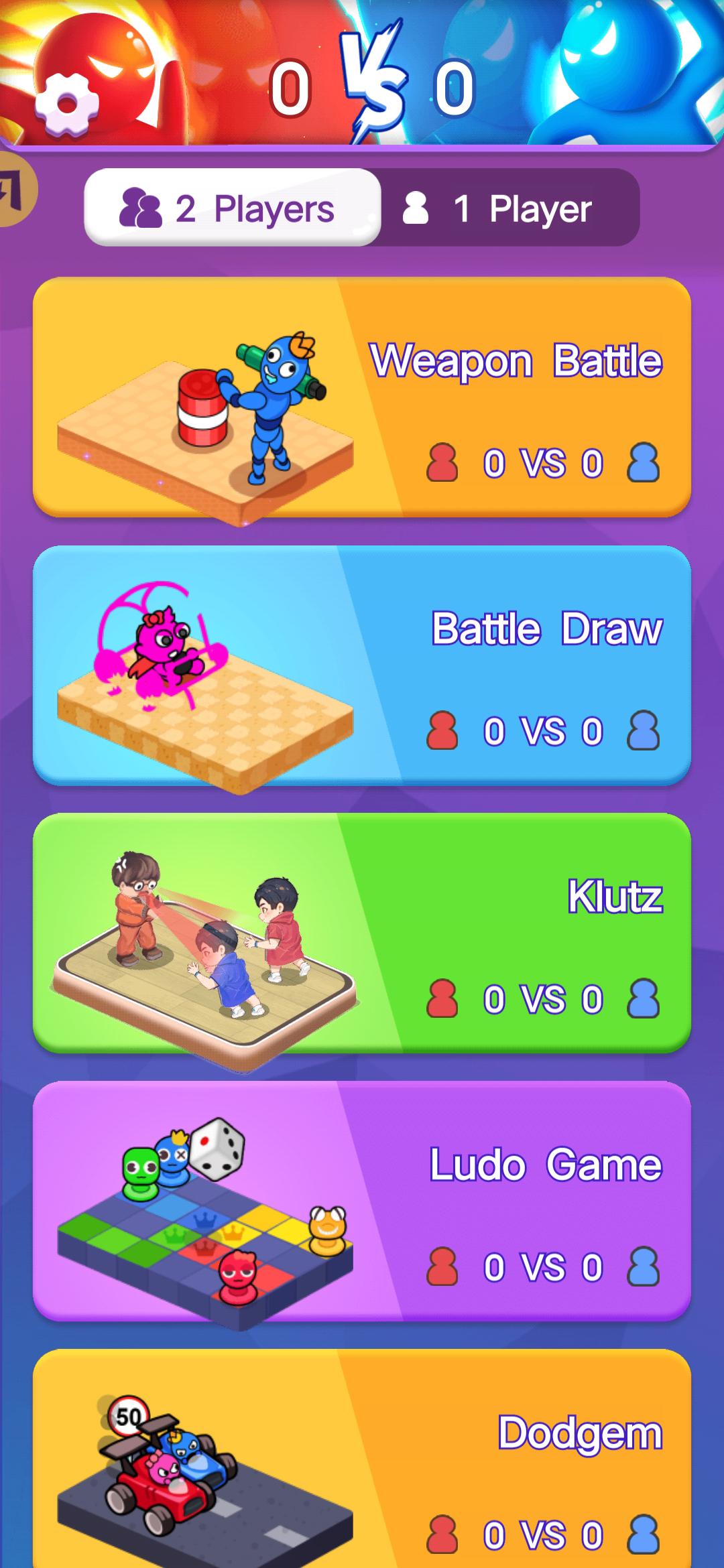 抗压力双人对战 抗压力双人对战