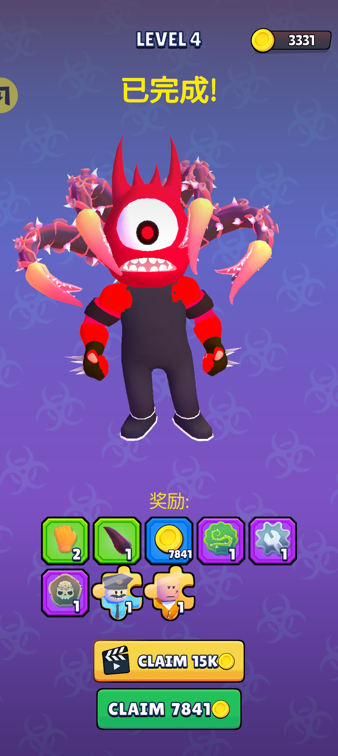 合并与生存-战斗(汉化版)