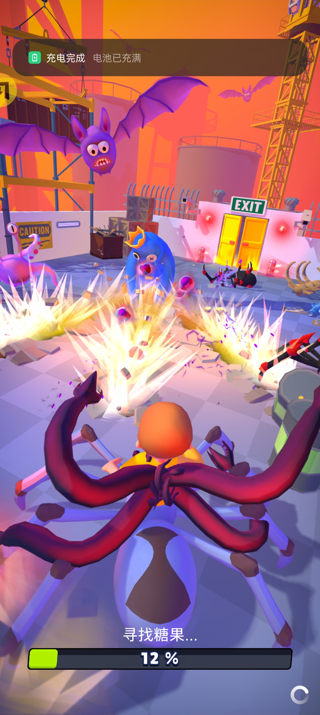 合并与生存-战斗(汉化版)