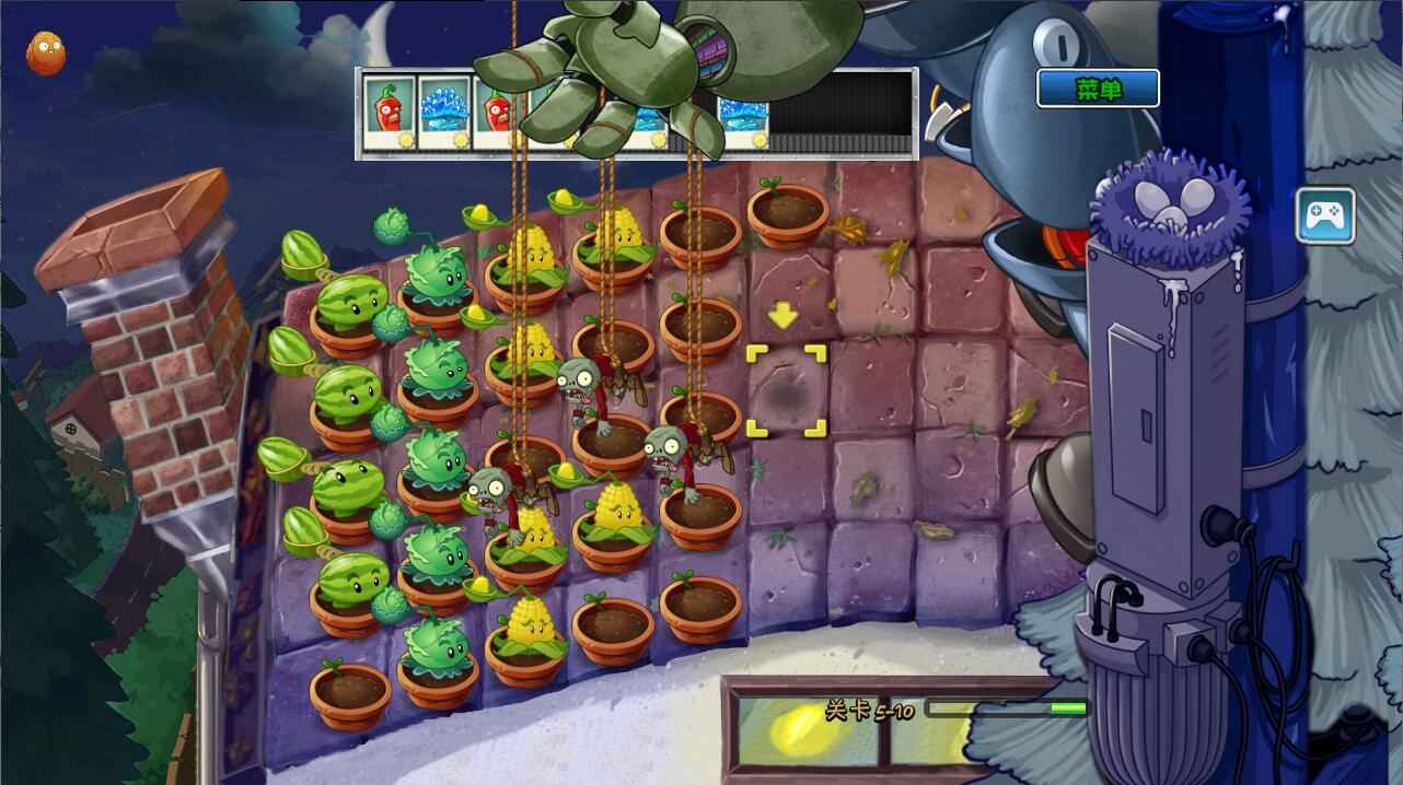 植物大战僵尸2PAK版