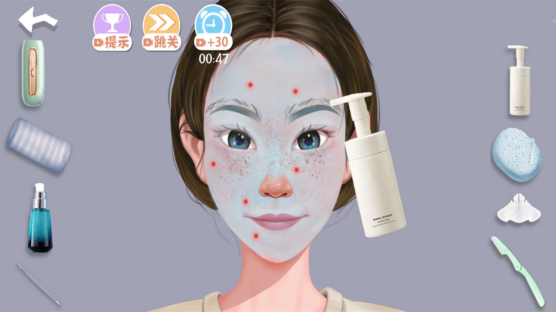 真实解压模拟神器